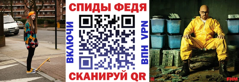 АМФ 98%  цена   Белозерск 