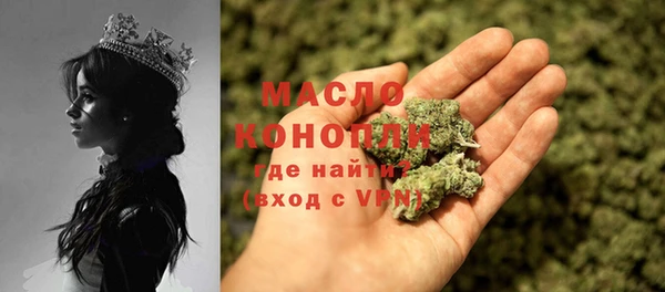 кокаин VHQ Балахна