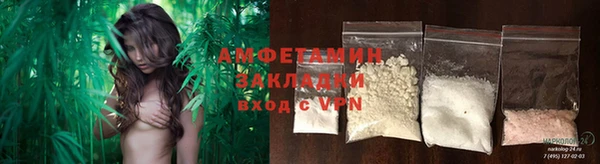 кокаин VHQ Балахна