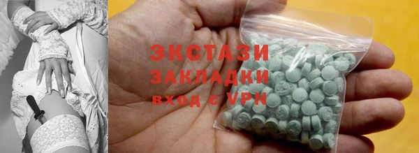 винт Зерноград