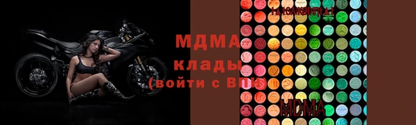 кокаин VHQ Балахна