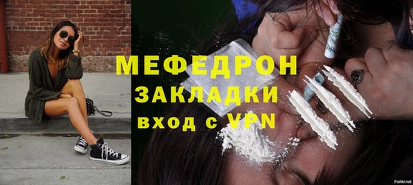 кокаин VHQ Балахна