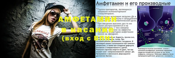 кокаин VHQ Балахна