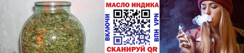 купить наркотик  Белозерск  kraken как войти  Дистиллят ТГК вейп 