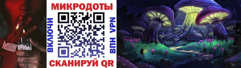 МЕГА онион  Белозерск  Галлюциногенные грибы прущие грибы 